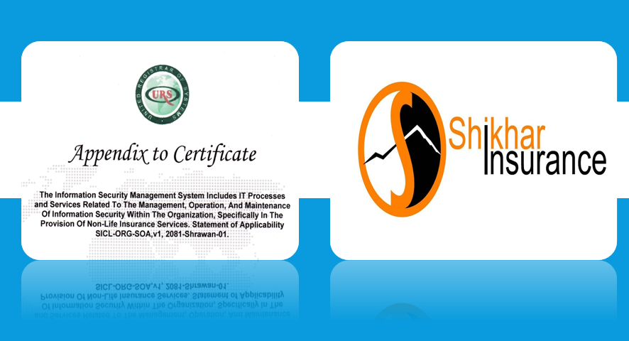 शिखर इन्स्योरेन्सलाई सूचना सुरक्षा व्यवस्थापनमा अन्तर्राष्ट्रिय मान्यता, "ISO/IEC 27001:2022" प्रमाणपत्र प्राप्त